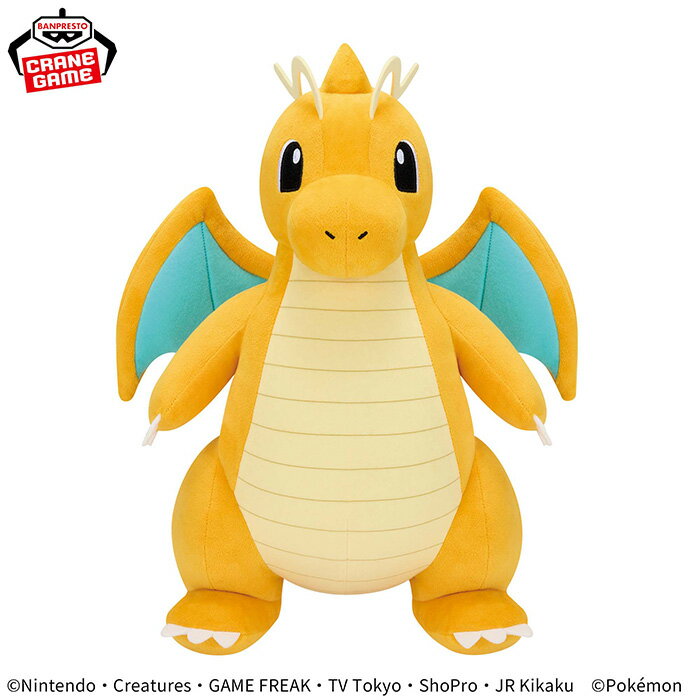 BANPRESTO 絨毛玩偶 精靈寶可夢 快龍 【鯊玩具】