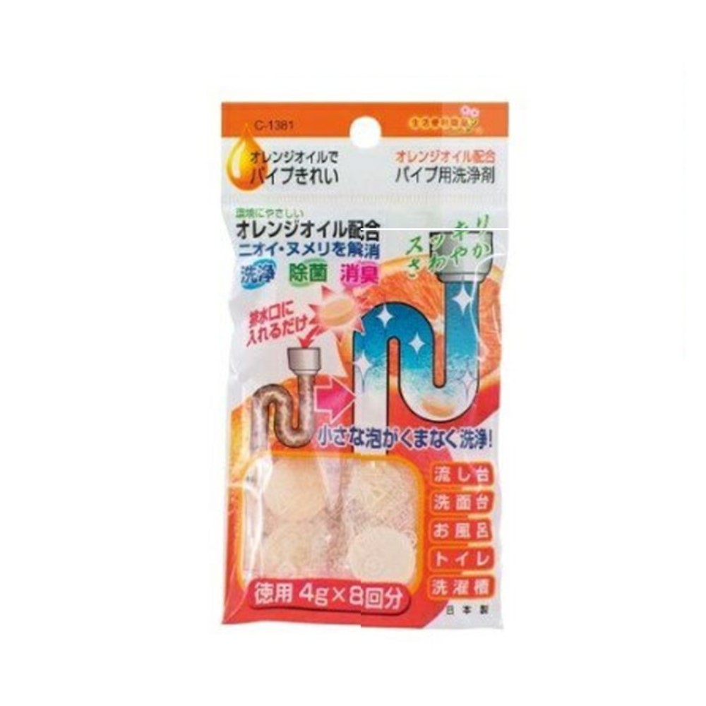 日本 不動化學 排水管 廚房 水槽 排水口提籠清潔 除臭錠 台所用 流理台【領券滿額再折千12/31止】 7