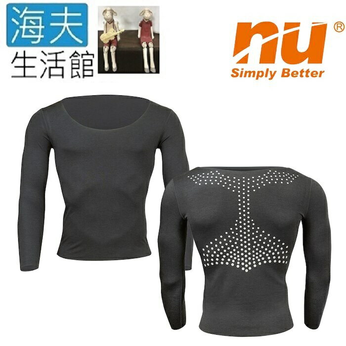 保暖推薦發熱衣推薦到【海夫生活館】NU 恩悠數位 能量發熱柔軟衣(黑色)就在海夫生活館推薦保暖推薦發熱衣