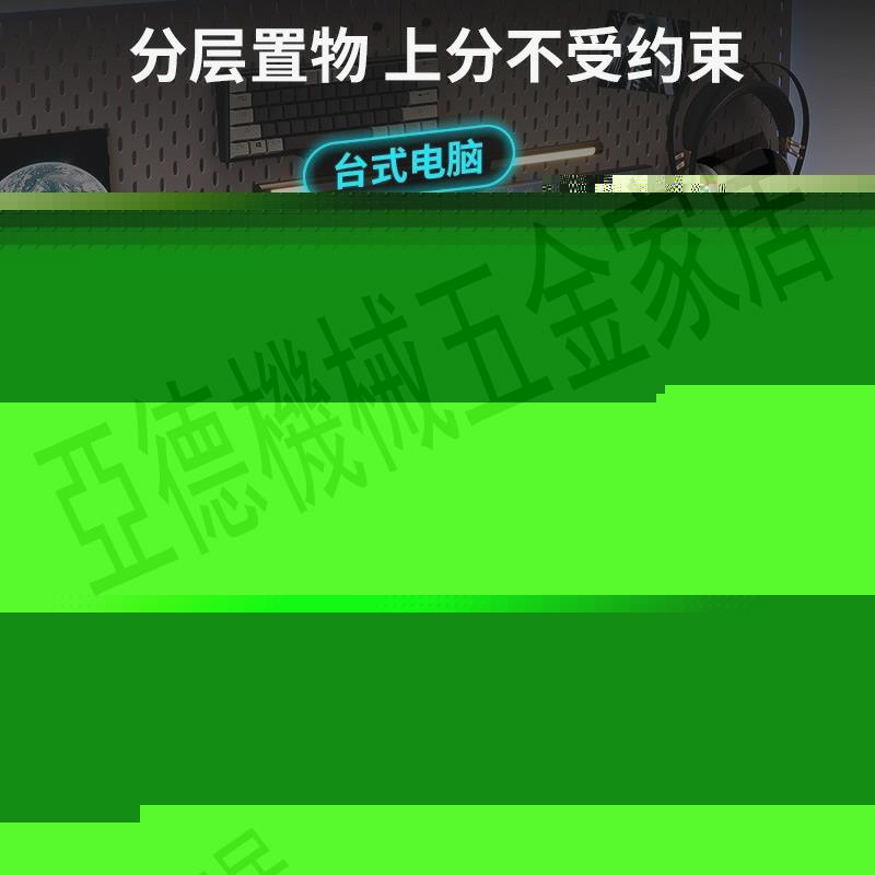 電腦顯示器增高架筆記本電腦懸空托架帶usb擴充套件宿舍辦公室工位墊高收納置物架手機多功能無線充電實木底座架【亞德機械五金家居】