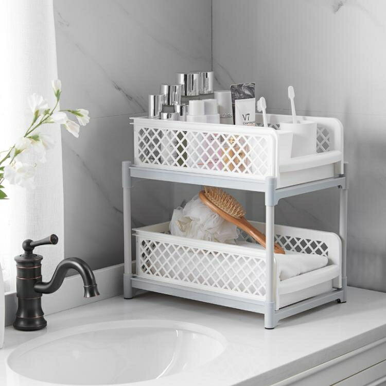推拉式 抽拉式多層置物架廚房衛浴整理架可疊加 塑料鏤空整理架子