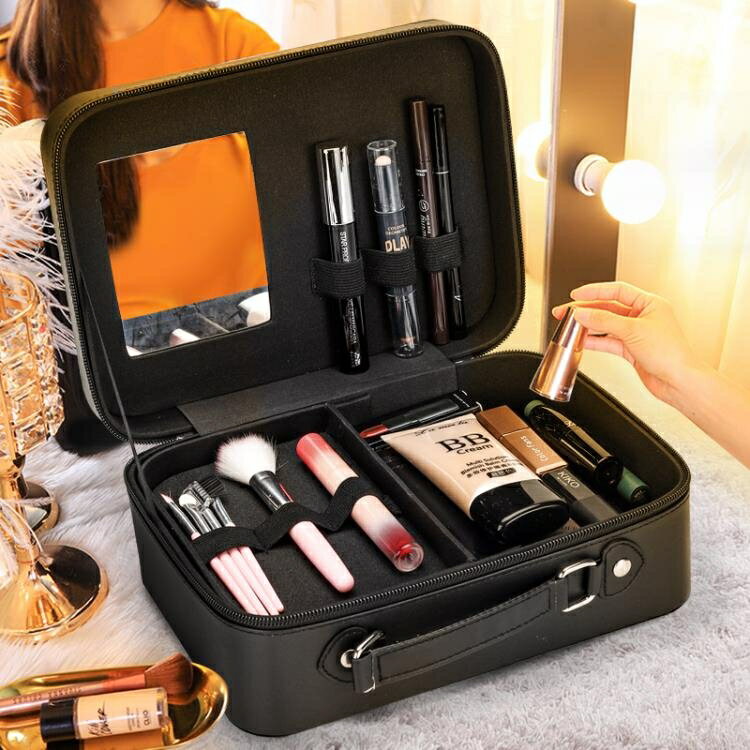 2020新款化妝包手提大容量便攜旅行化妝箱韓版學生化妝品收納盒女
