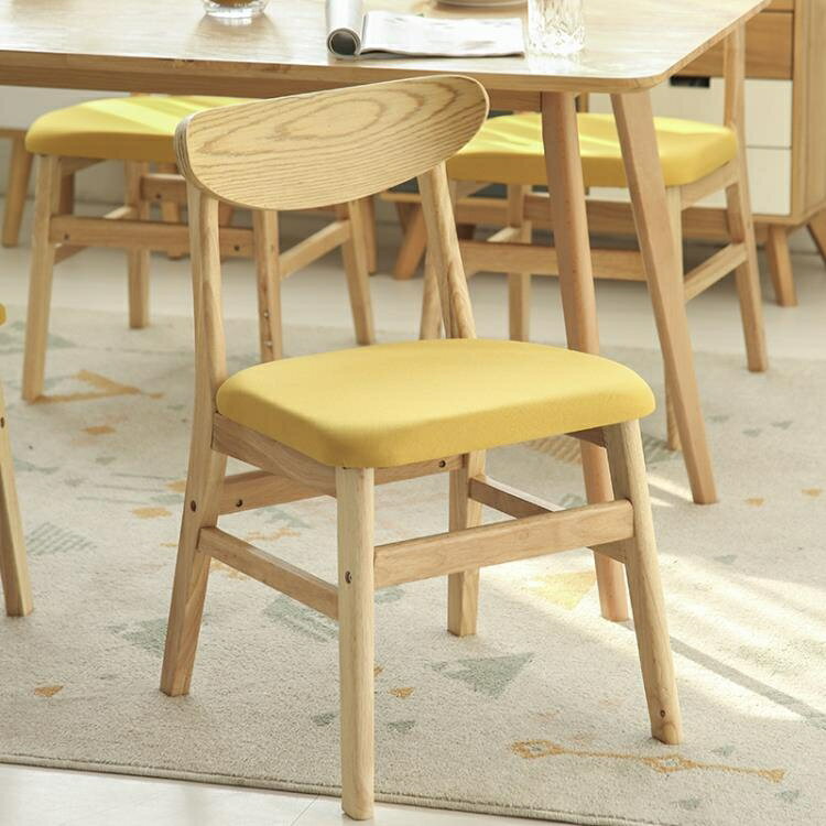 簡約現代實木餐椅北歐休閒書房原木簡易靠背椅子家用餐廳快餐店椅