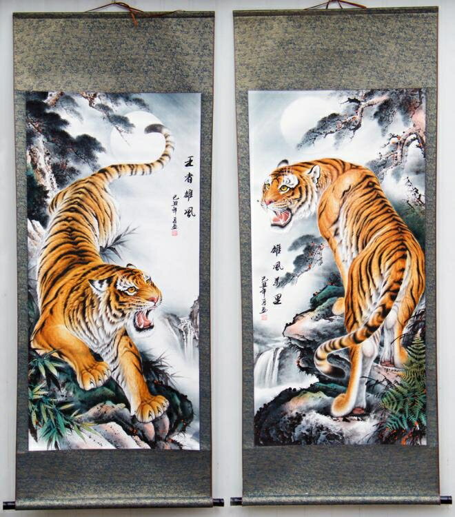 虎畫國畫上山虎裝飾畫老虎圖客廳鎮宅風水畫下山虎避邪掛畫卷軸掛