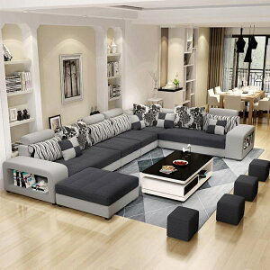 布藝沙發u大小戶型2020新款科技布沙發客廳現代簡約組合套裝沙發