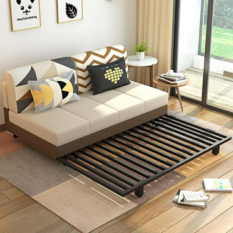 沙發床兩用多功能可折疊客廳小戶型單雙三人1.81.5米乳膠布藝拆洗