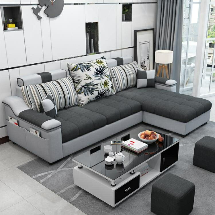 布藝沙發小戶型三人客廳整裝組合家具轉角北歐簡約現代出租房套裝
