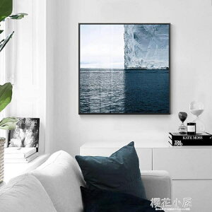 現代簡約沙髮背景裝飾正方形創意海洋意境掛畫藍色客廳後壁畫北歐