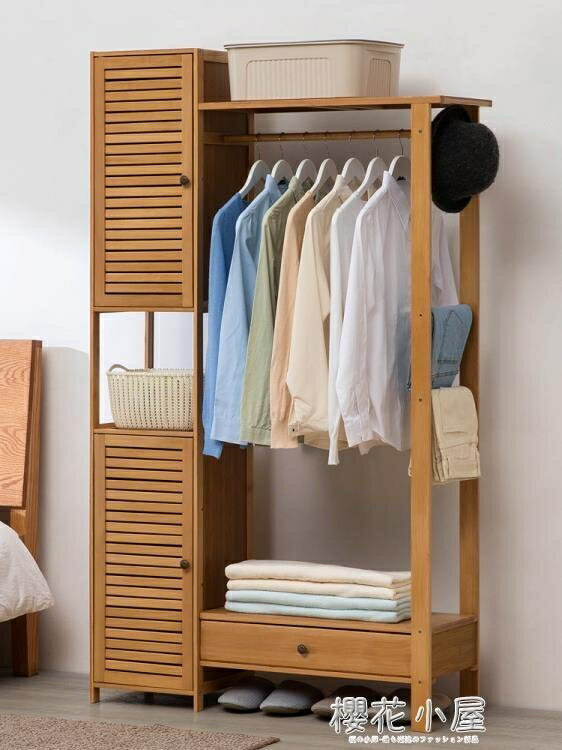 簡易衣櫃現代簡約出租房家用實木布藝組裝兒童臥室櫃子衣櫥