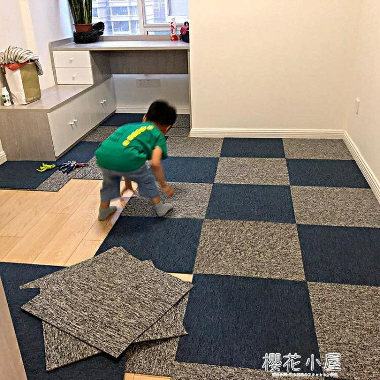 地毯拼接方塊地毯墊臥室滿鋪房間客廳大面積家用可愛商用毛辦公室