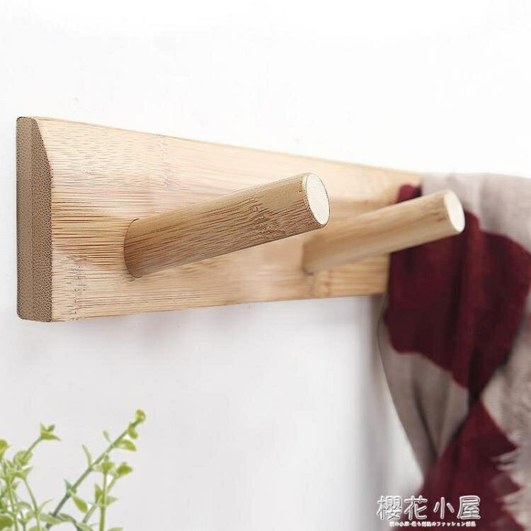 歐式門後掛鉤 創意實木壁掛掛衣架牆上衣帽鉤牆壁衣架衣服掛衣鉤