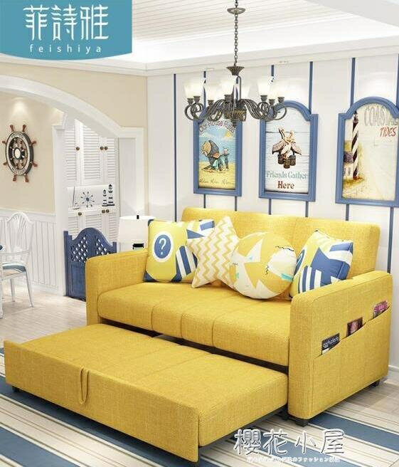 沙發床沙發床可折疊客廳小戶型多功能簡約現代雙人1.8米1.5推拉兩用沙發