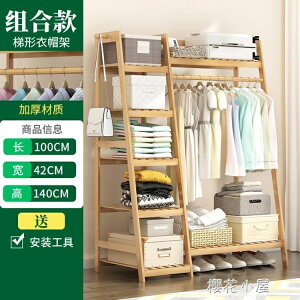 衣櫃經濟型歐式組裝簡易拼裝臥室衣櫥家用現代簡約木質