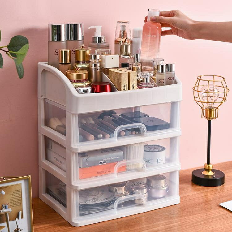 化妝盒桌面抽屜式塑料置物架家用簡約防塵整理架透明化妝品收納盒