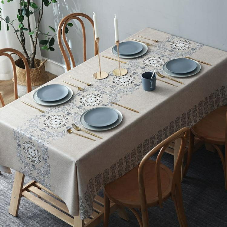 桌布防水防油防燙免洗餐桌布正長方形臺布茶幾布桌墊家用PVC北歐
