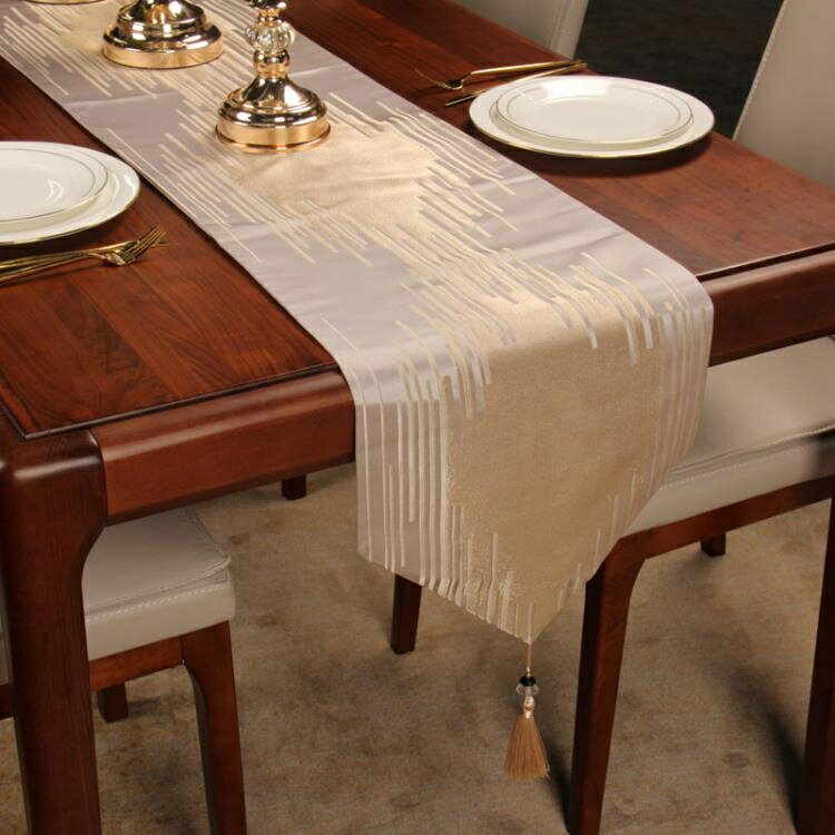 北歐中式餐桌桌旗現代簡約輕奢美式歐式茶幾旗布臺桌布床旗巾奢華