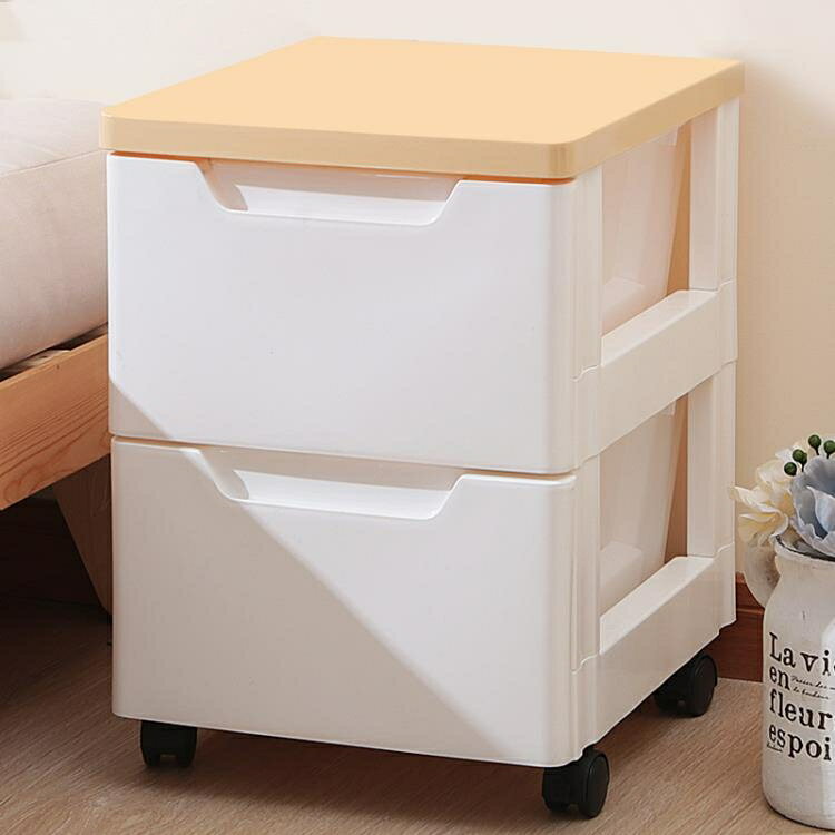 塑料床頭櫃 簡約經濟型簡易臥室清倉組裝拼裝置物櫃 抽屜式收納櫃