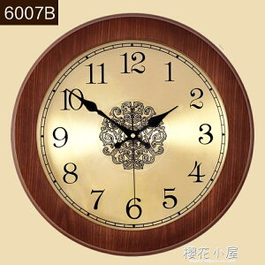 實木鐘錶歐式時尚時鐘掛鐘客廳靜音石英鐘家用精工創意臥室圓掛錶