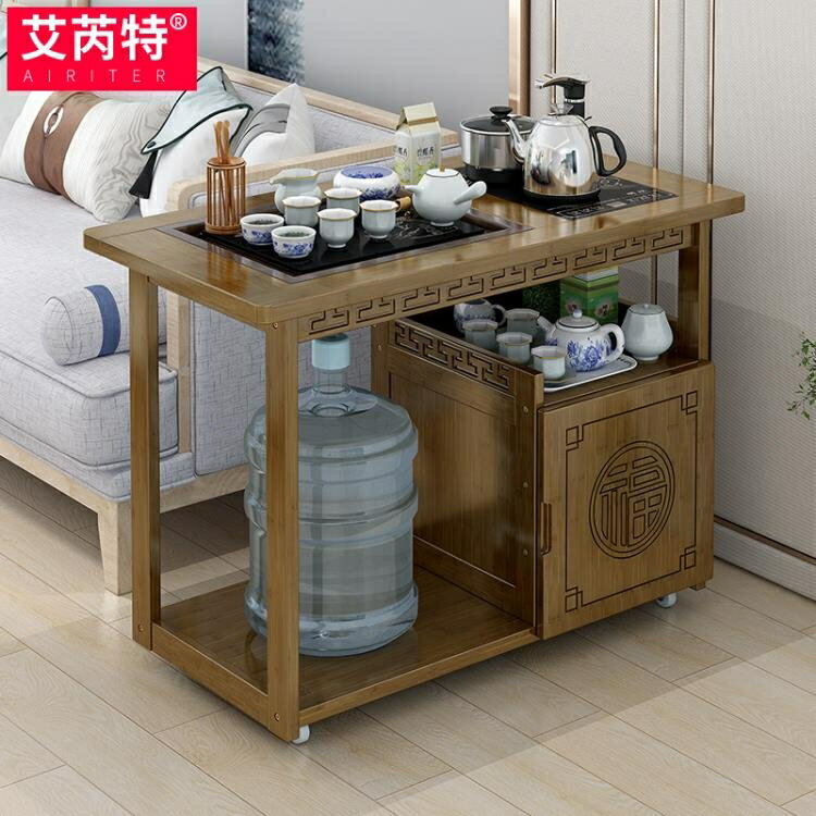 茶幾泡茶桌茶臺移動茶水車套裝簡約現代復古小戶型幾茶水架置物架