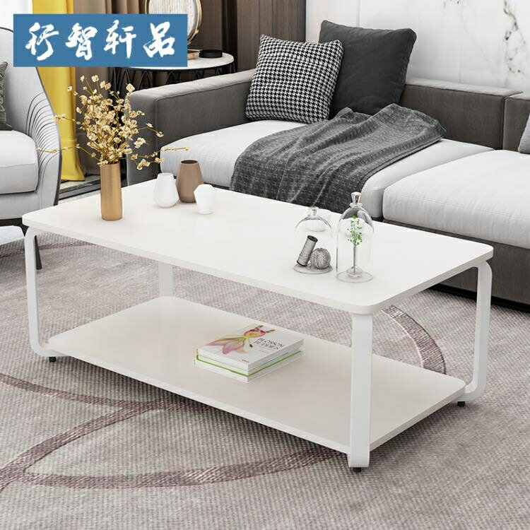茶幾簡約現代客廳小戶型儲物小茶幾鋼木質簡易雙層長方形創意茶桌
