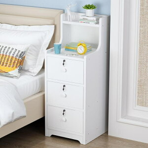 床頭櫃超窄20/25/30cm收納櫃簡約現代小型迷你臥室帶鎖三抽床邊櫃