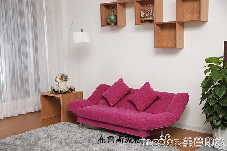 多功能小戶型可摺疊兩用沙發床客廳臥室單雙三人懶人簡易布藝沙發