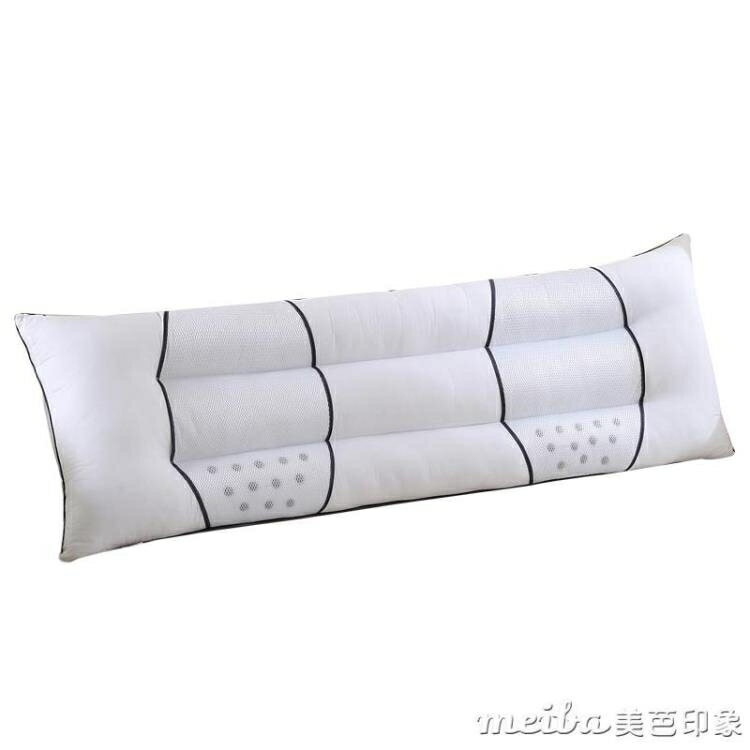 1.2長款枕頭雙人枕全棉1.5米1.8米成人情侶蕎麥皮殼護頸枕芯