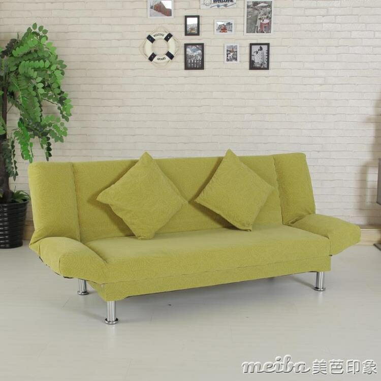 沙發床簡約現代多功能摺疊懶人小戶型布藝沙發客廳整裝經濟型