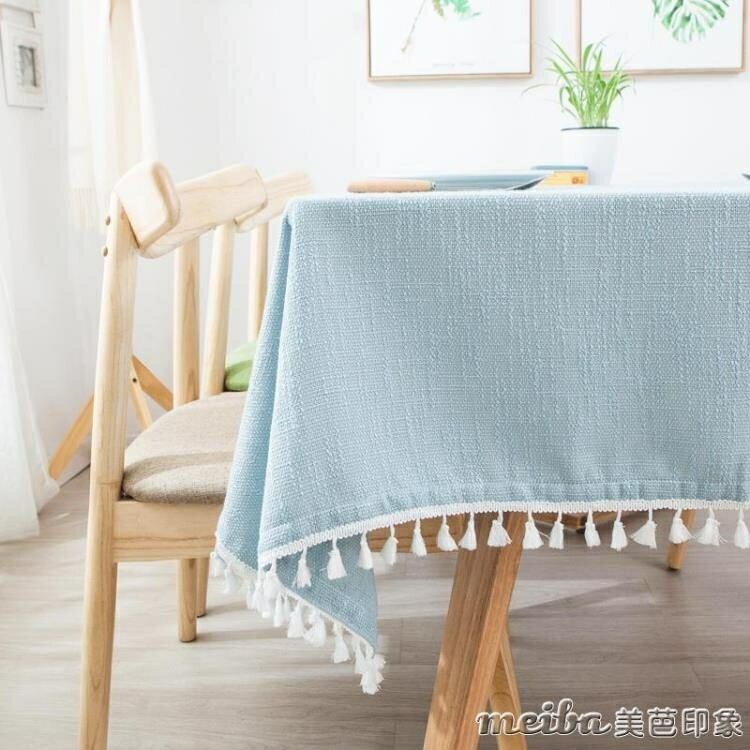 桌布布藝棉麻小清新日式田園餐桌布北歐式桌布文藝茶幾布圓桌布