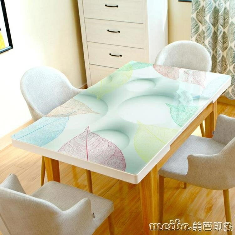 水晶板軟玻璃透明pvc桌墊茶幾墊電視櫃歐式防水防燙防油免洗桌布