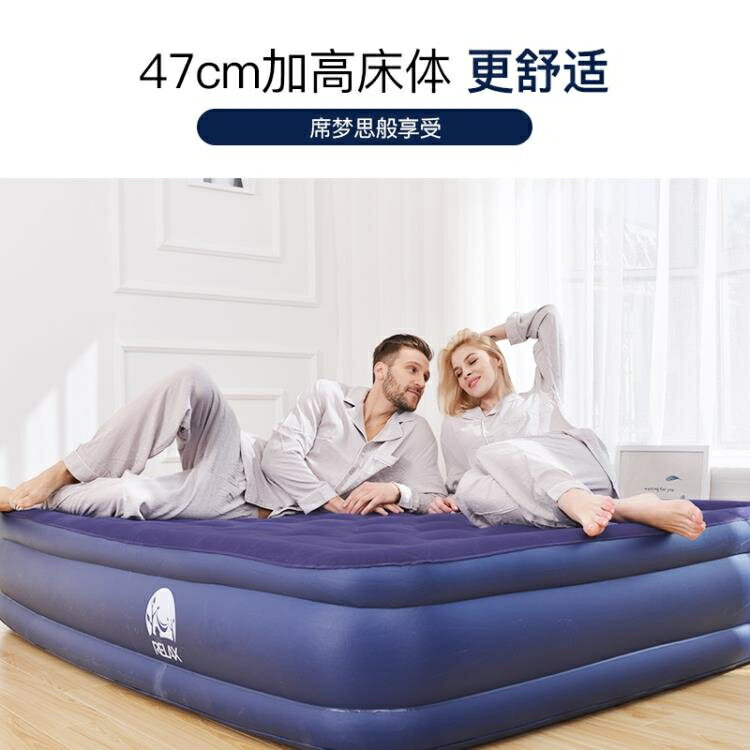 充氣床墊 南極人三層充氣床墊家用雙人加厚單人簡易懶人沖氣墊床沙發床便攜