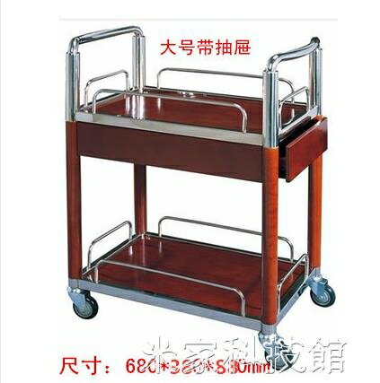 餐車 大號火鍋配送車酒水車雙層餐車不銹KTV手推車4S店糕點車服務車