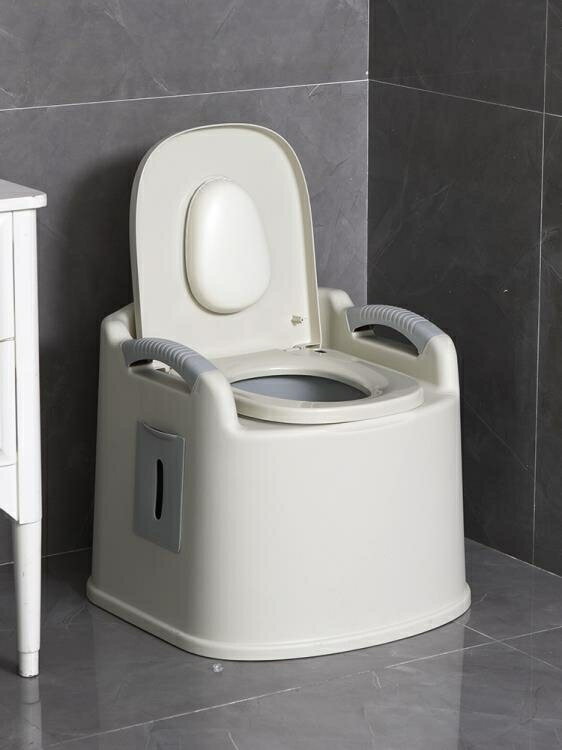 行動馬桶 家用老人坐便器可移動馬桶孕婦室內簡易老年人便攜式蹲便凳廁所椅