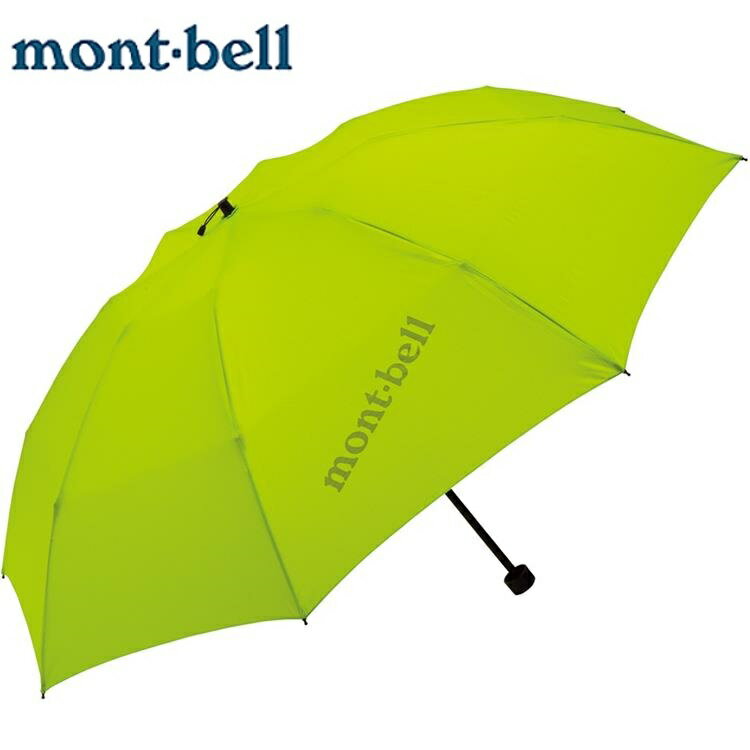 Mont-Bell 輕量戶外傘/折傘 Trekking Umbrella 1128644 LM檸綠