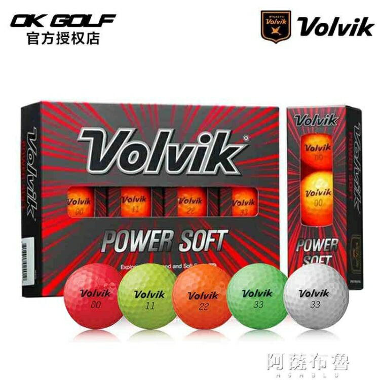 高爾夫球 【新品】VOLVIK高爾夫球二層球Power Soft 彩球golf雙層球彩色球 快速出貨