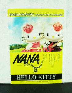 【震撼精品百貨】Hello Kitty 凱蒂貓 墊板 NANA 吉他 震撼日式精品百貨