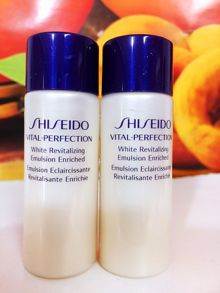SHISEIDO 資生堂全效抗痕亮採賦活乳(豐潤型)15ml ☆全新百貨專櫃貨