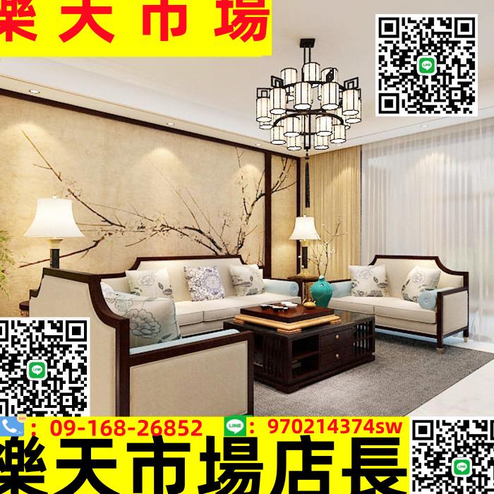 新中式沙發 全實木布藝組合 現代簡約客廳樣板房名宿禪意家具現貨