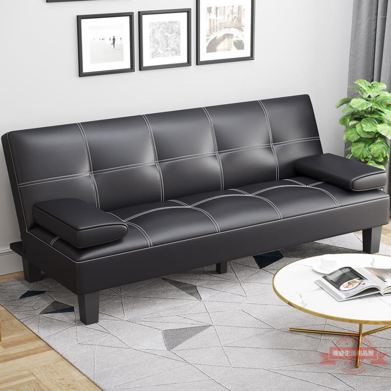 簡約多功能可折疊兩用沙發床客廳簡易省空間雙人小戶型懶人沙發