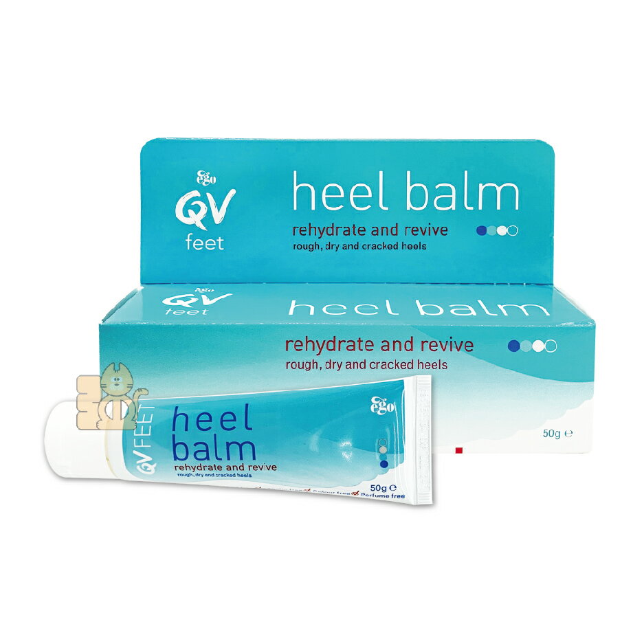 QV feet 足跟深層修護膏 50g : EGO heel balm