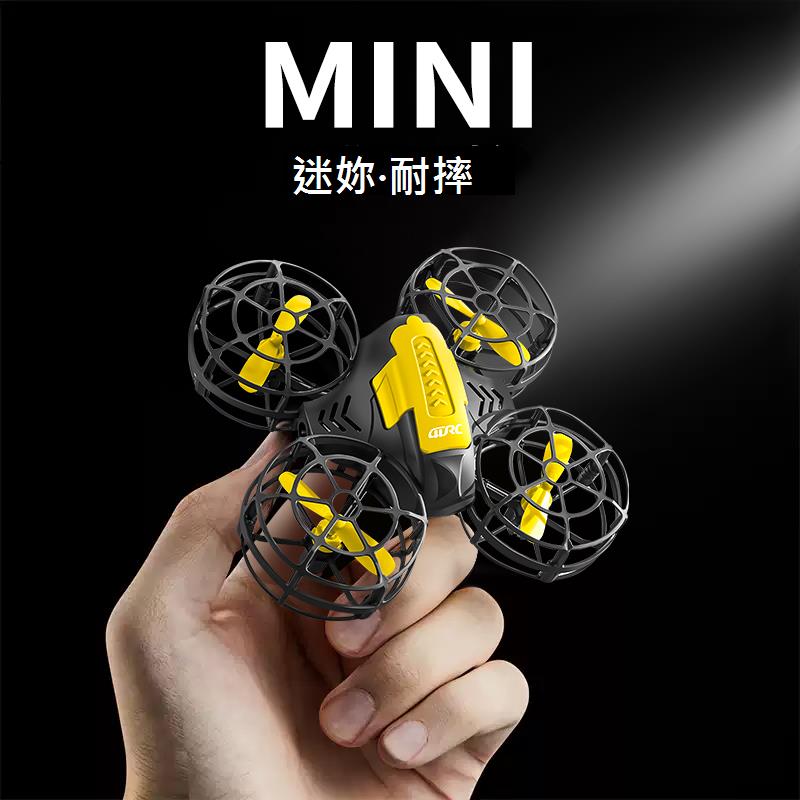 2025新款迷你無人機航拍高畫質專業小學生小型遙控飛機玩具男孩