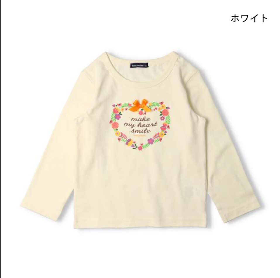 秋冬純色長袖-花心米白色