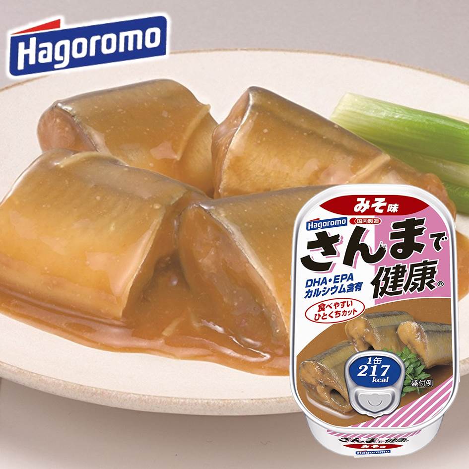 【Hagoromo】健康秋刀魚罐-味噌 100g はごろも さんまで健康 みそ味 日本進口▶全館滿499宅配免運