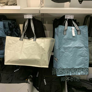 IKEA宜家正品 超大號編織袋 新款宜家購物袋 帶拉鏈 防水 約詩諾