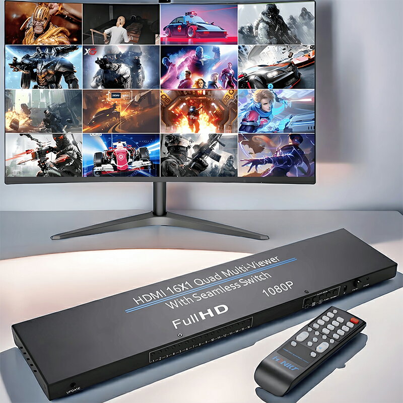 【易控王】HDMI 16分割切換器 無縫切換 遠端遙控 1080P@60Hz (40-225-04)
