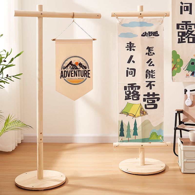 開立發票 廣告牌 展示架 立架 門型展架海報架80x180廣告牌展示牌立式落地式易拉寶海報展示架 快速出貨