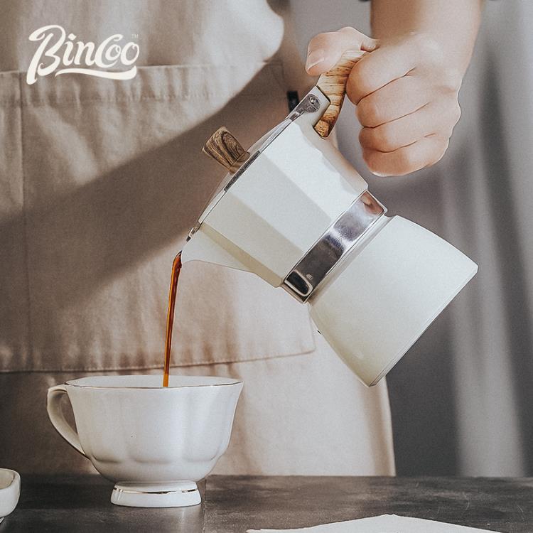 Bincoo摩卡壺意式萃取手沖咖啡壺套裝意大利滴濾壺煮咖啡機濃縮「限時特惠」