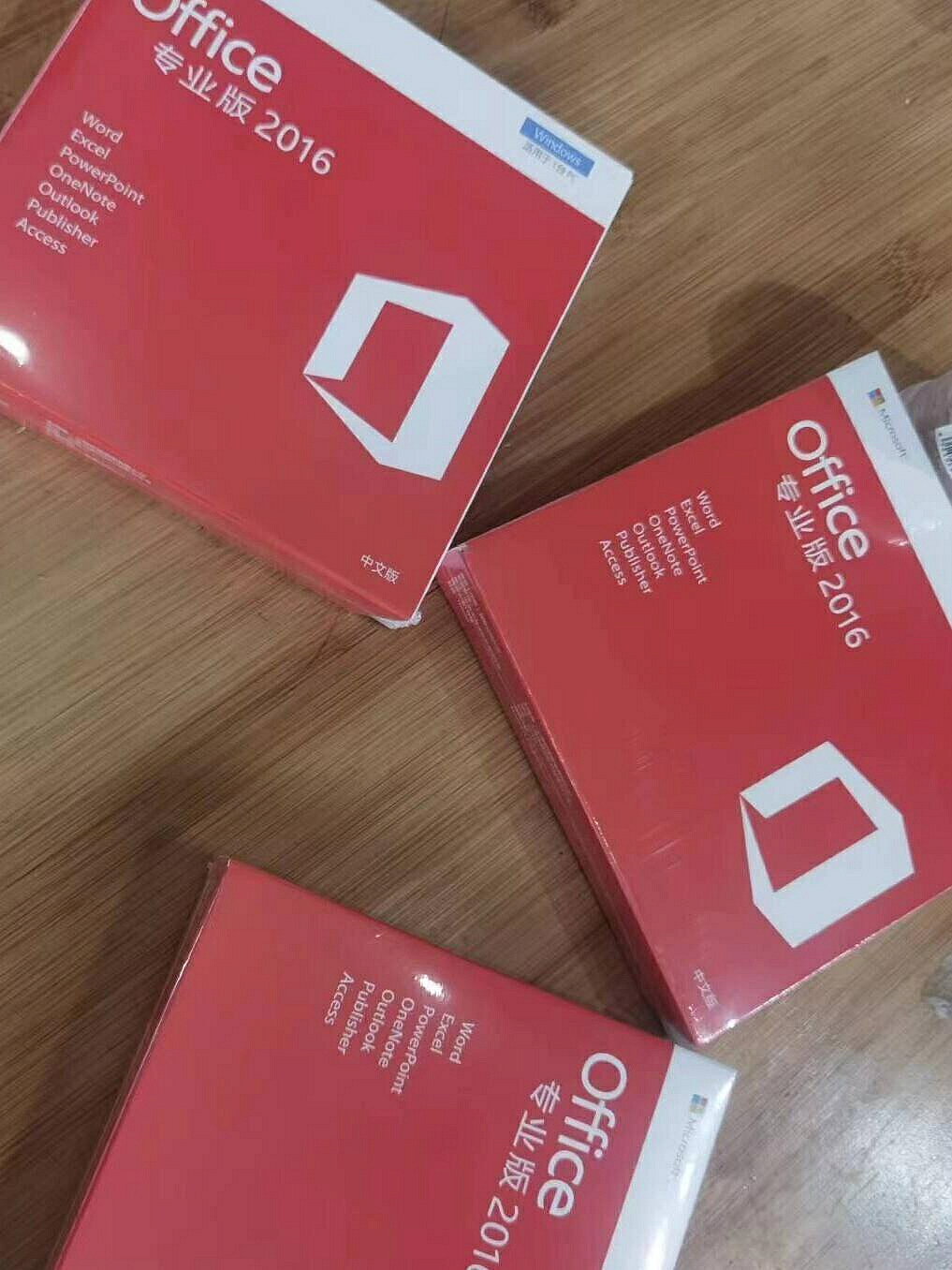 Microsoft Office 2016 專業增強版 官網綁定永久授權 Mac/Win 一機一號【微軟批發零售】