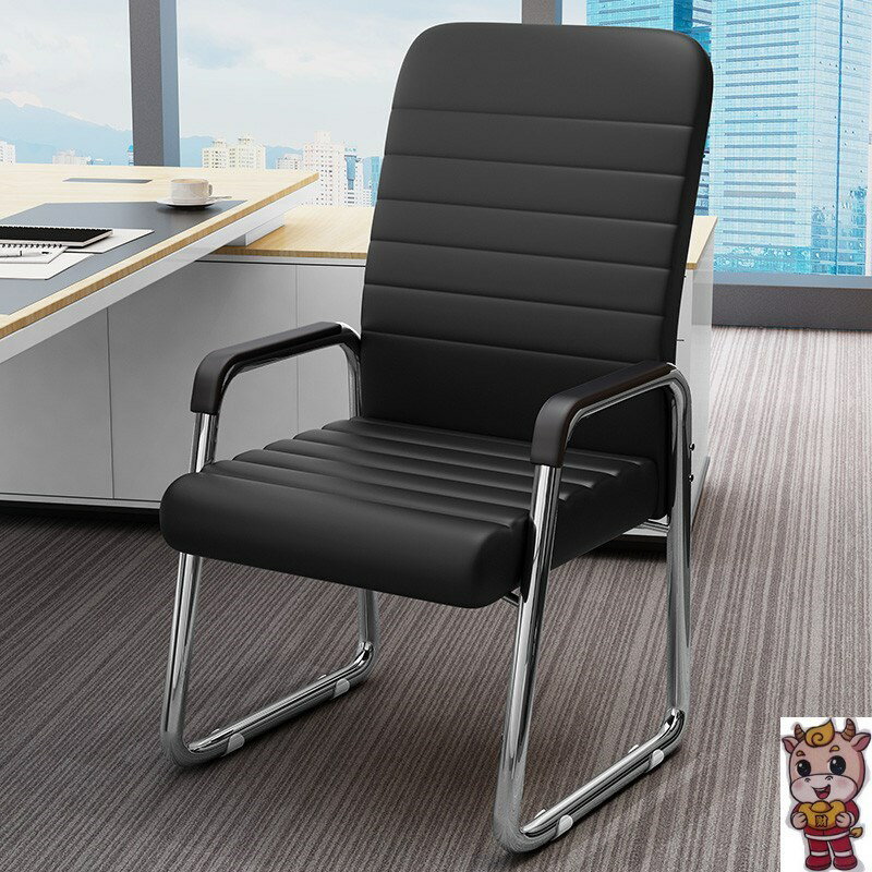 電腦椅弓形腳辦公老板椅舒適久坐網布椅子結實靠背椅矮款網面皮質
