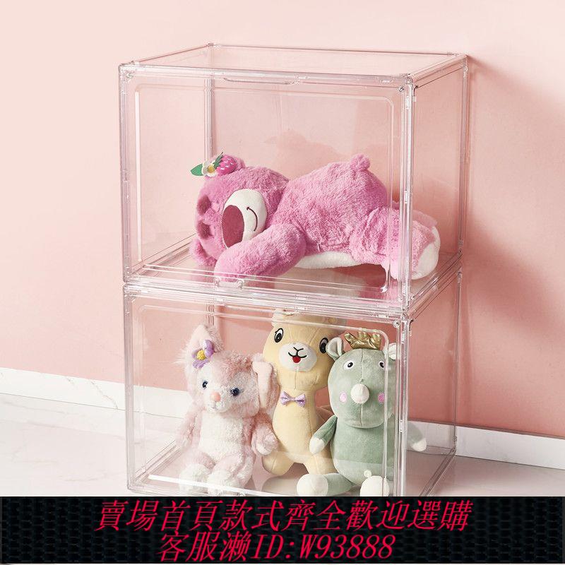 手辦展示櫃樂高透明收納盒家用玩具防塵模型陳列架泡泡瑪特展示盒